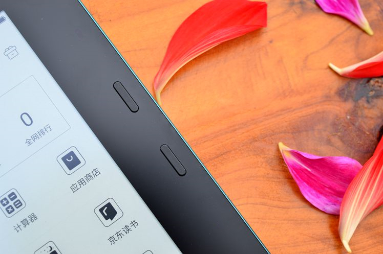 消除蓝光和频闪，墨案MIX7阅读器体验，堪称随身图书馆