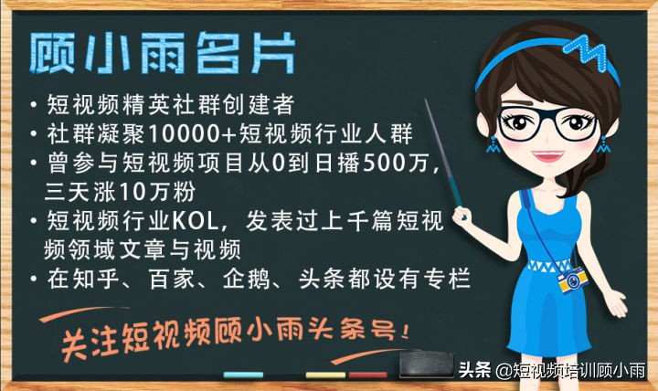 抖音视频拍摄技巧拍出美美哒,抖音拍摄好的视频怎么美颜