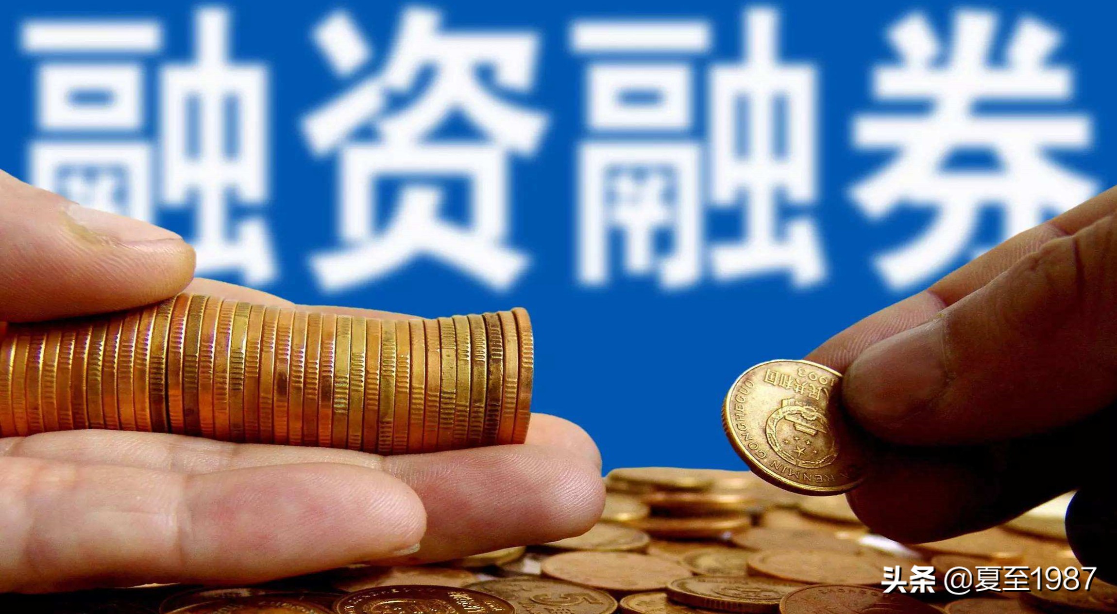 通俗易懂怎么加杠杆,加杠杆的正确方法