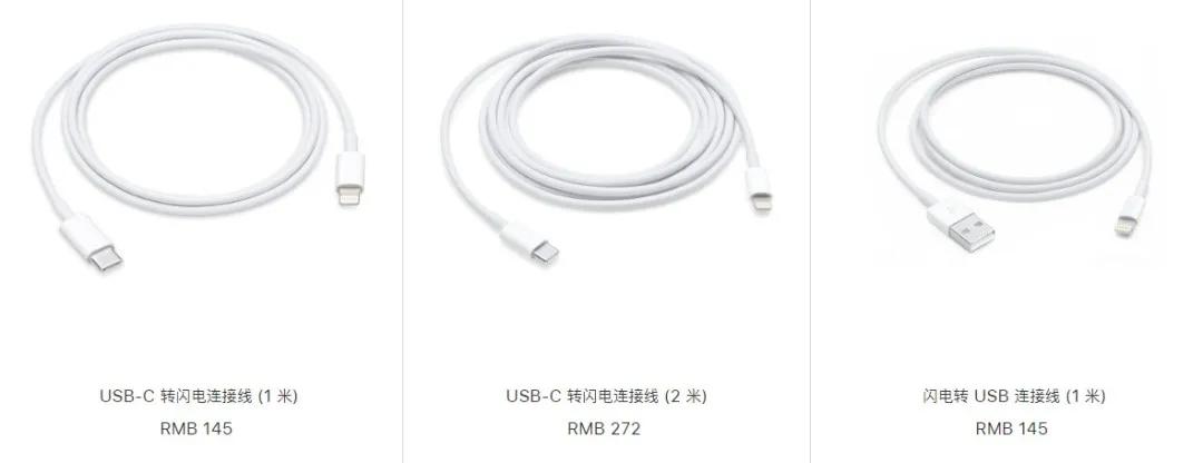 苹果做出了四个滚轮，并准备卖你五千块钱。