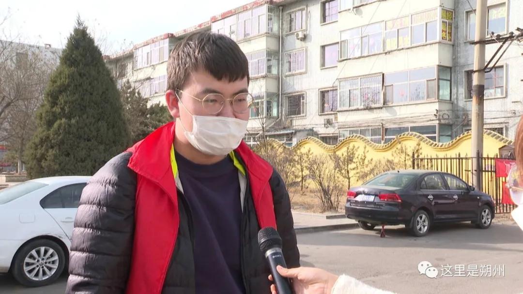 三里街街道疫情志愿者,朔州千人志愿者直播招募