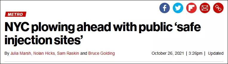 美国马上成为“美洲病夫”！为了“卖毒”，竟公然开设“大烟馆”