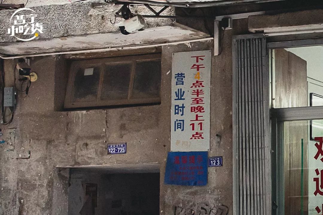 普宁巷子牛杂火锅,普宁小巷店铺