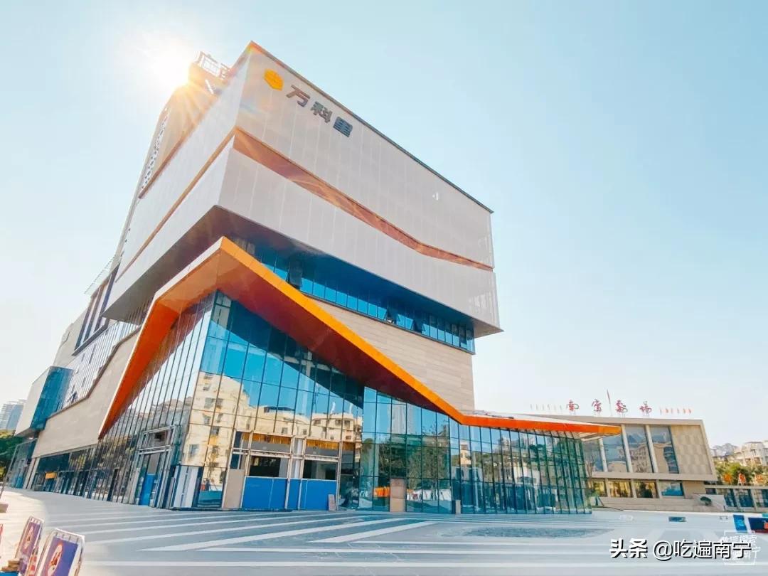 南宁商场购物中心,南宁好玩的商场