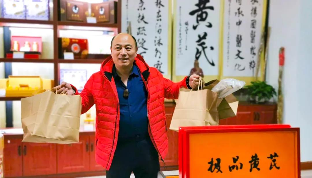 恒宗中医药健康大讲堂第七期——“宫颈癌”的预防与治疗主题知识