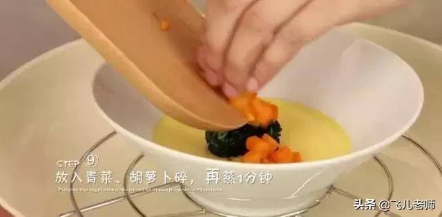 8个月宝宝怎么吃鸡肉辅食,八个月的宝宝怎么样吃鸡肉