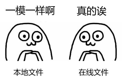 继WPS之后,金山又出了这3款办公神器,网友:碾压腾讯