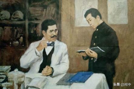 鲁迅先生与藤野先生的师生情谊,鲁迅的老师藤野先生与鲁迅的关系