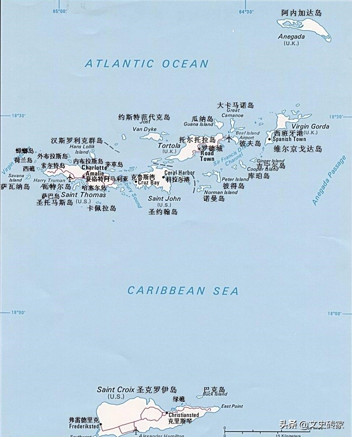 维尔京群岛,美属维尔京群岛独立