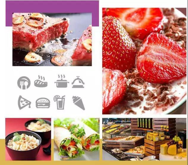 新会碧桂园凤凰酒店喝茶,开平碧桂园凤凰酒店自助餐