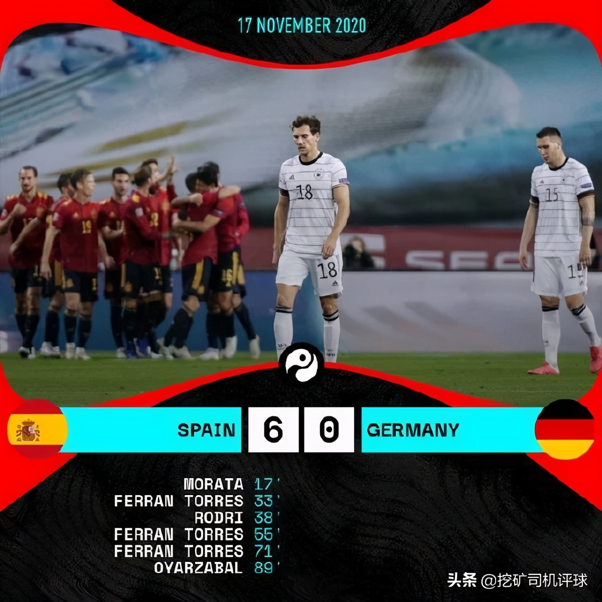 德国队经历了什么,德国队世界杯惨案