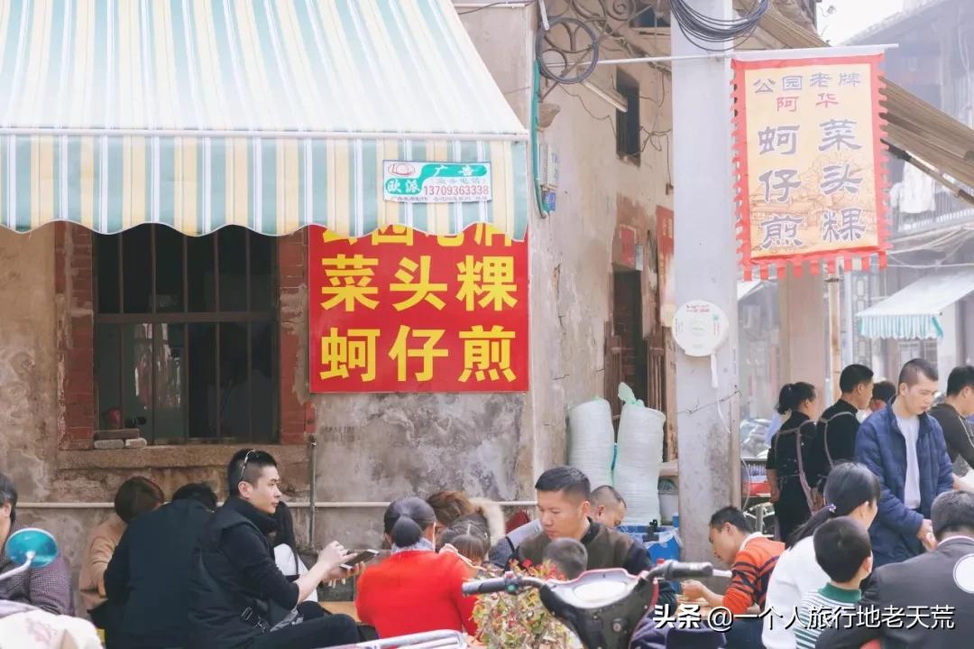 国内最适合一个人旅行的15个地方，累了就出来走一走吧