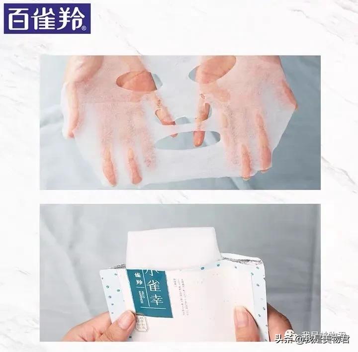 国货护肤品测评06,国货护肤好用商品品牌