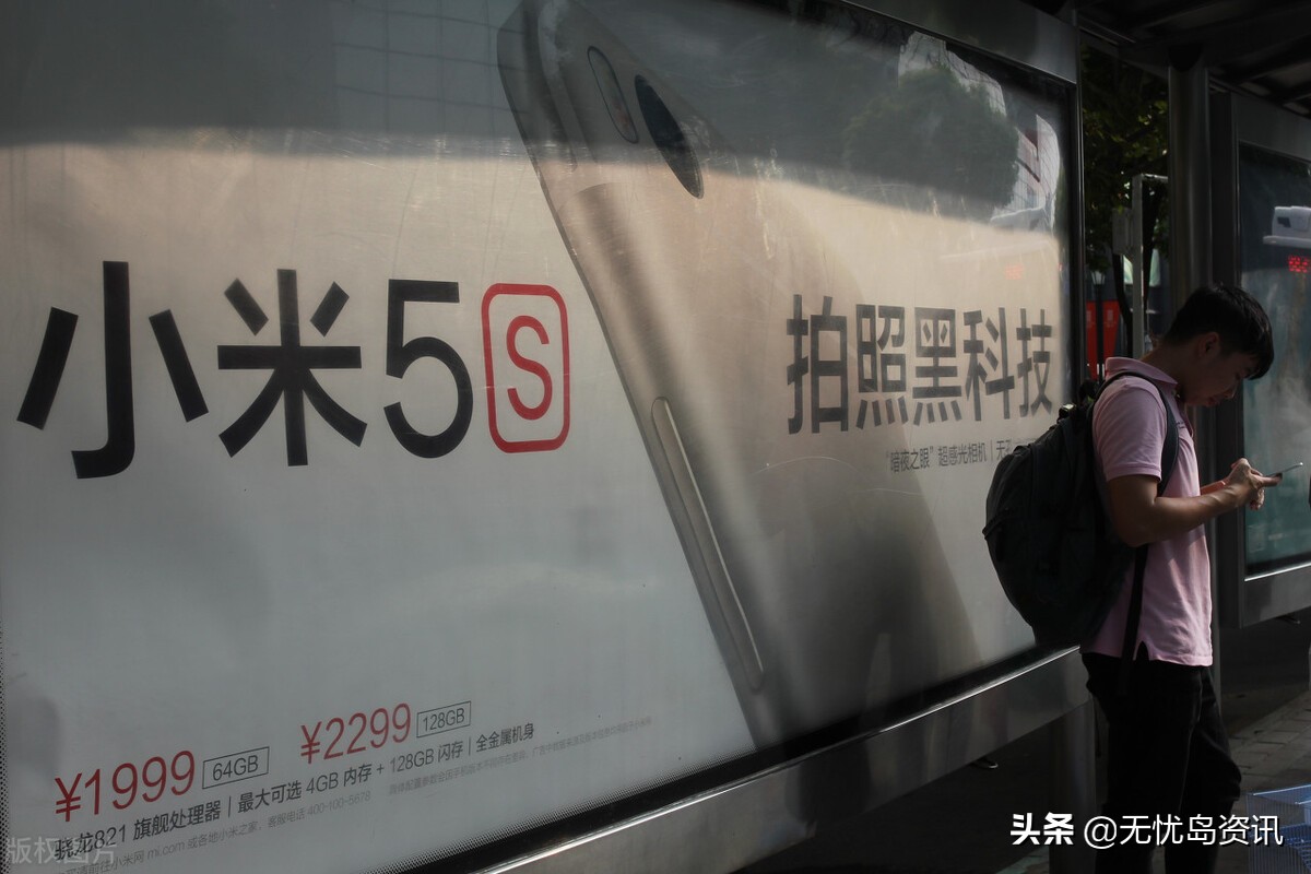 如何成为小米手机米粉,如何成为小米粉