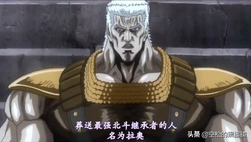 “名字超炫酷的反派”！中二魂爆发就是强大的象征