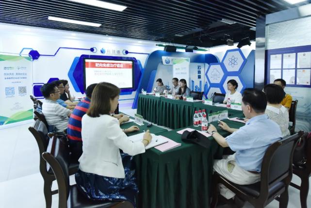 谋划促进成果转化,成果转化对接