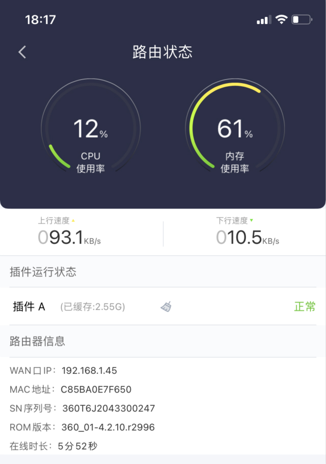 信号覆盖好的路由器,信号覆盖强路由