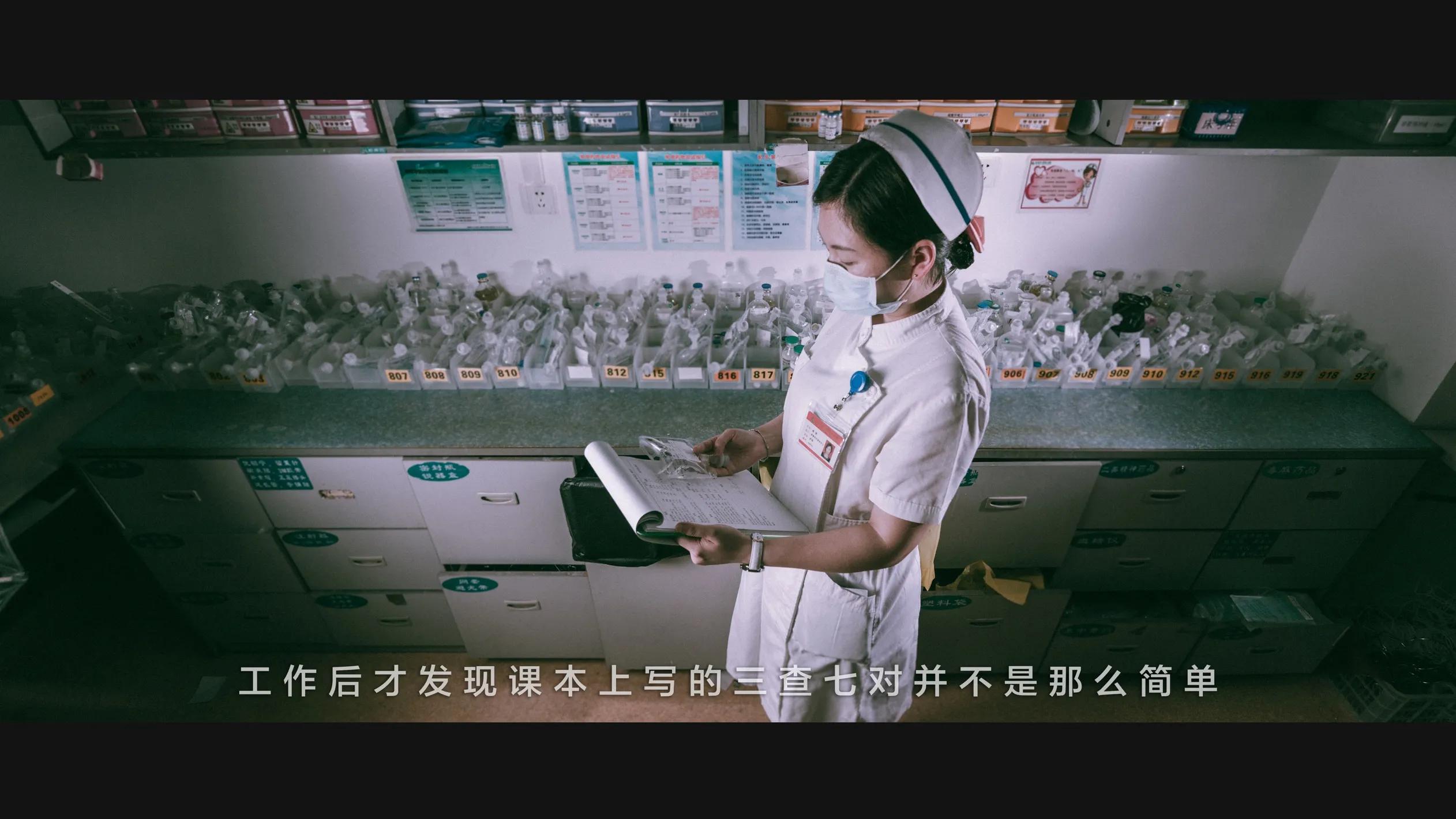 护士夜班最难熬的一段话,护士夜班的真实经历可怕吗