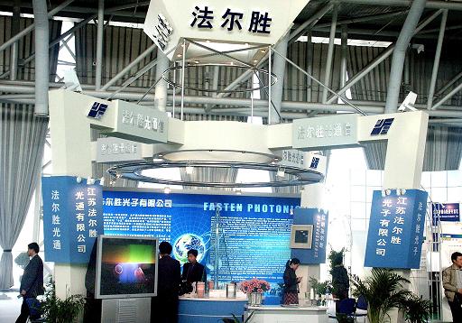 中植系法尔胜最新消息,中植系参股法尔胜