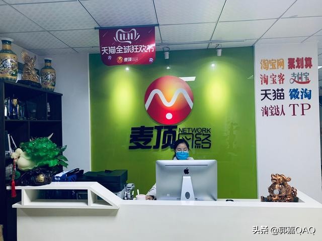 创建类似淘宝店铺的平台叫什么,如何设置淘宝店铺同款