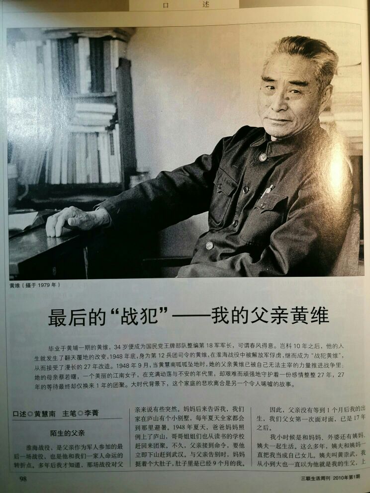 2010年代的时尚,2010到2014年时尚