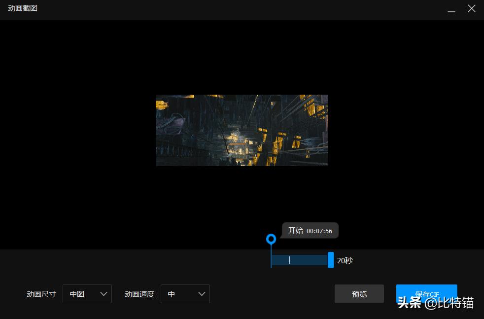 腾讯出品视频*放播**器|QQ影音