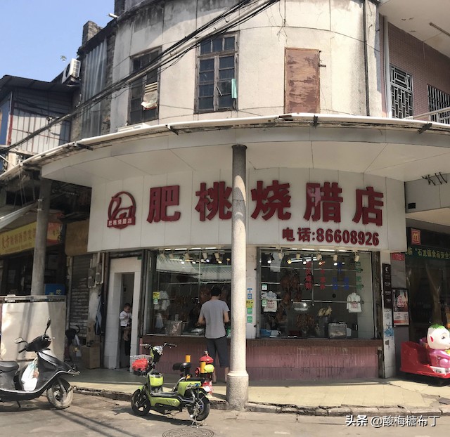 广州有一个很出名的烧鹅,东莞烧鹅人气第一名