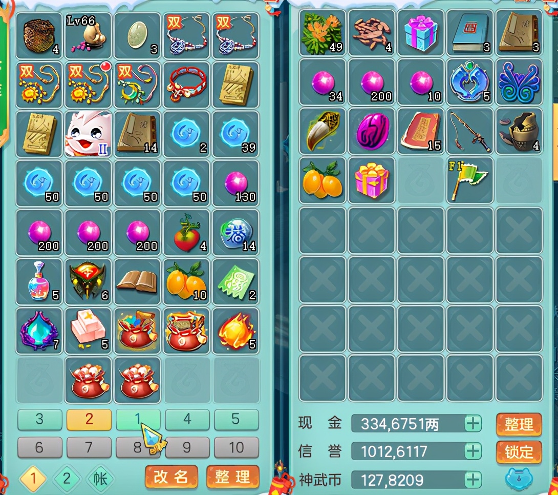 刚背兽新区开荒第四期，百战荣光首月总结