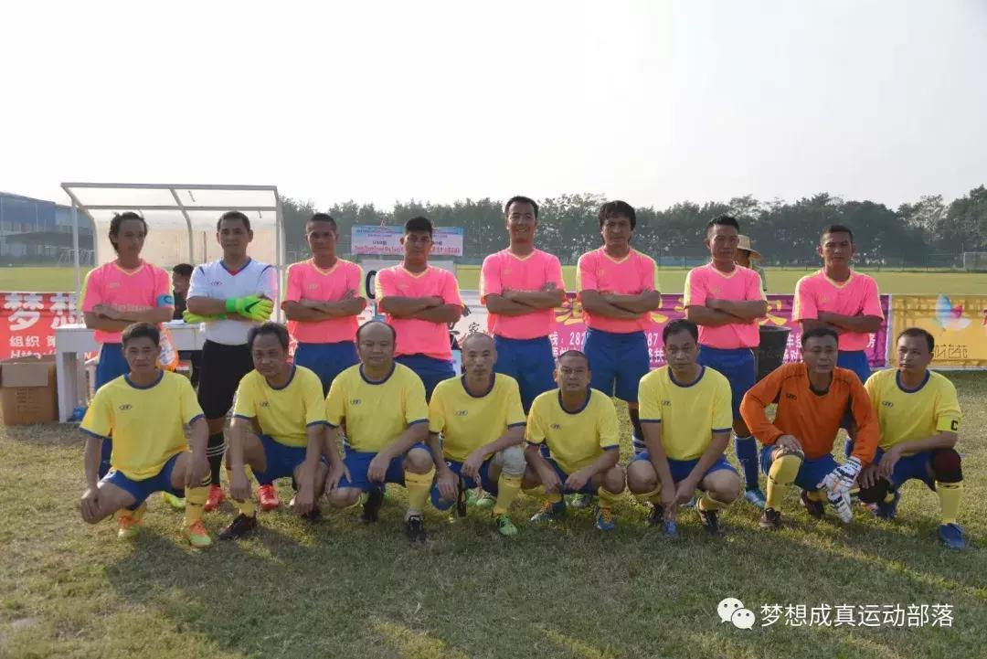 球队比赛招募,球队招募