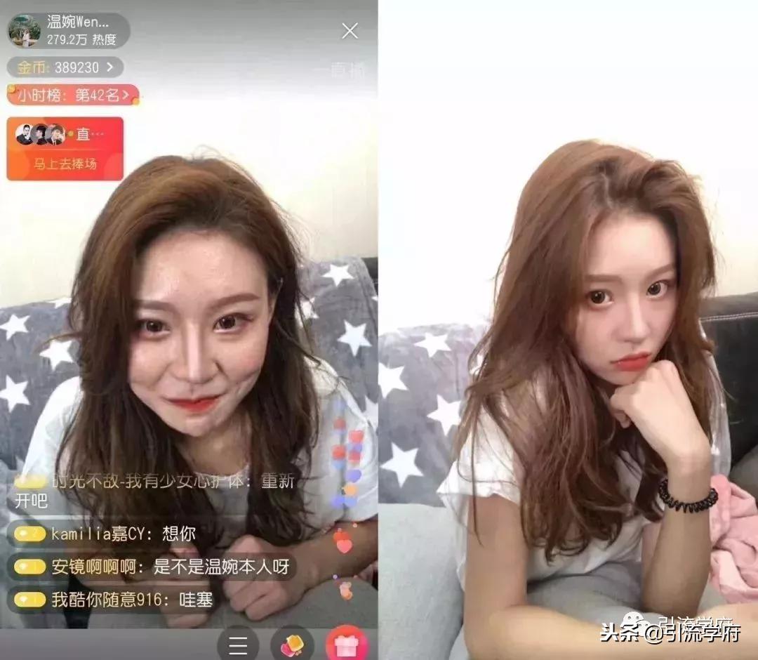 小红书热门精准引流,如何运营小红书抖音