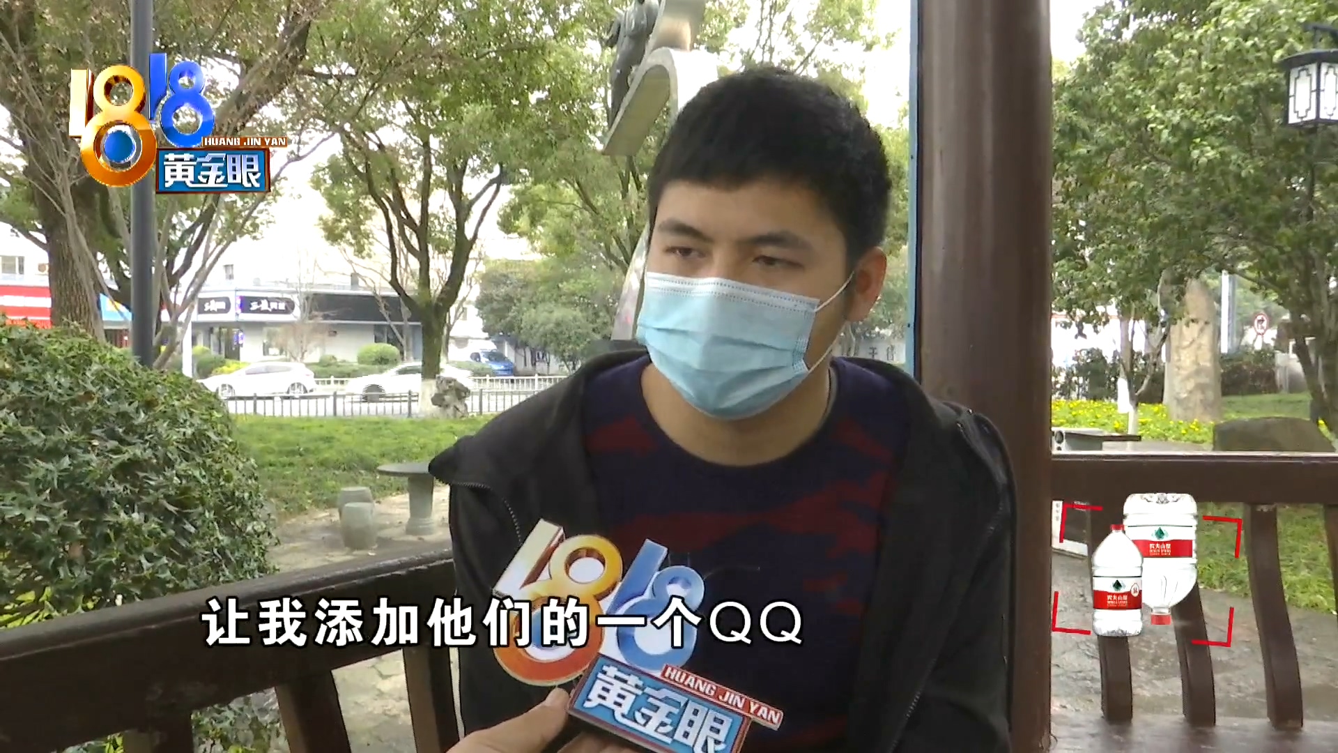 本想*款贷**十万创业反被诈骗14万