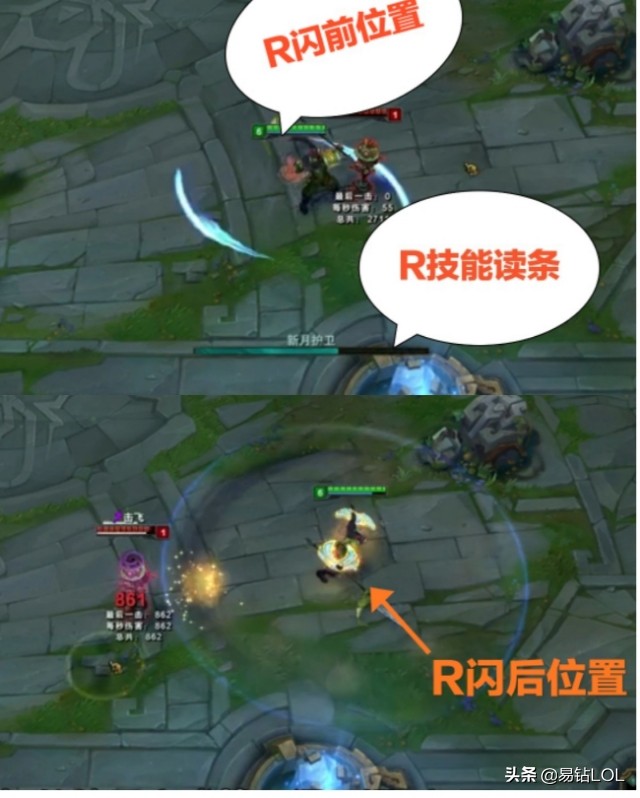 lol新版本赵信打野思路教学,lol赵信技能介绍视频