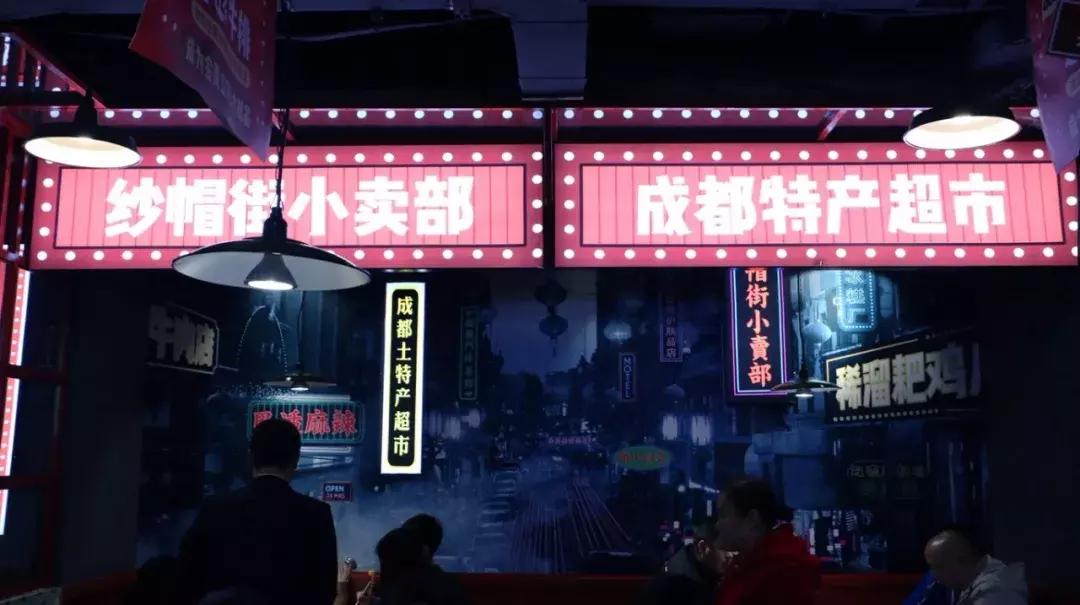 西安小寨网红牛排火锅,成都建设路牛排火锅