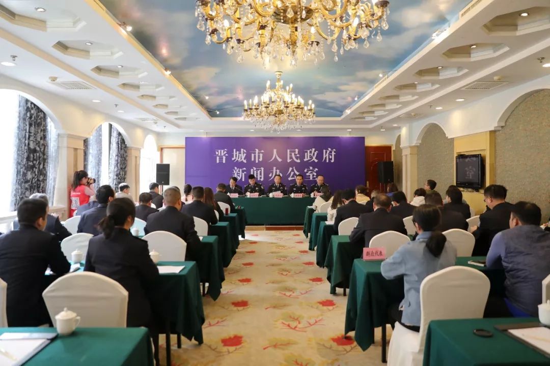 晋城电信诈骗新闻,晋城最新电信诈骗