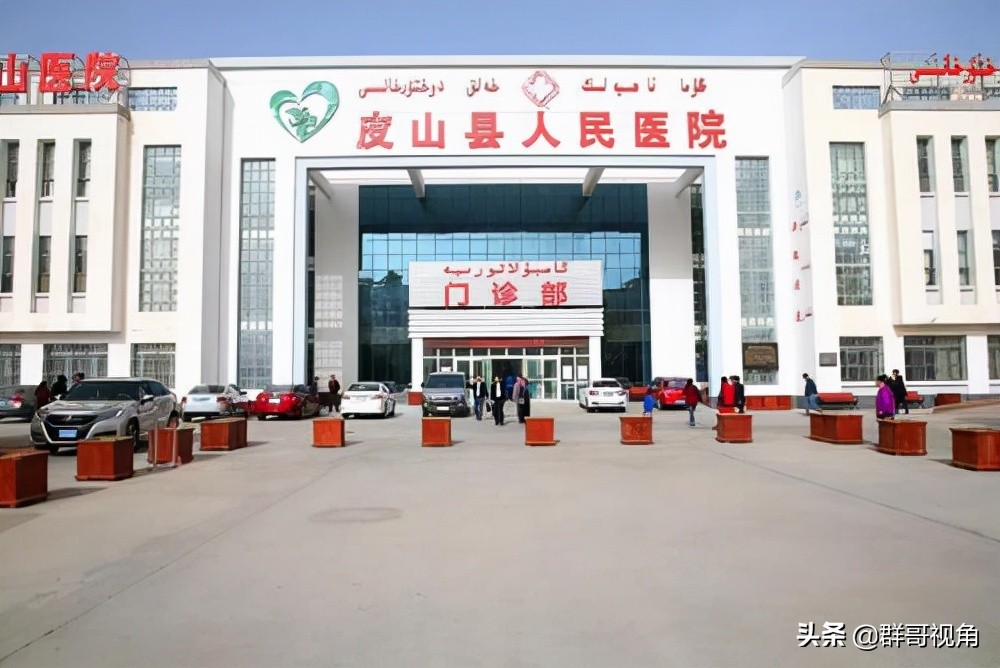 和田地区医院西院区电话,和田地区人民医院服务平台