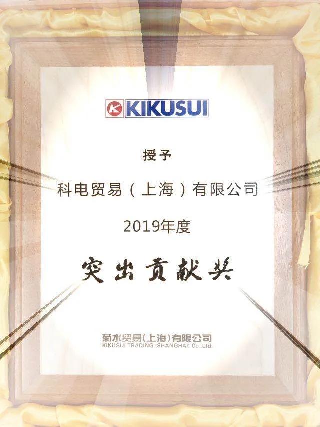 获奖戒骄戒躁,获奖后再接再厉