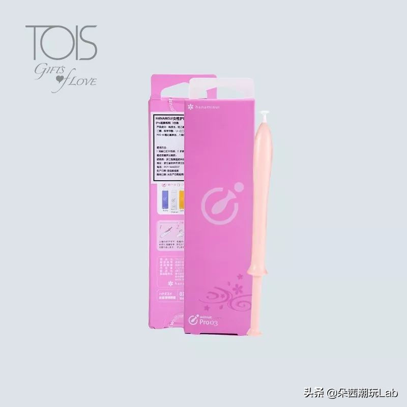 这个夏天玩什么游戏,这个夏天好好练球自己强才是强者