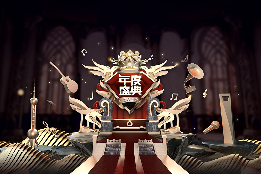 全国麦霸城市对决总决赛,麦霸榜前十名