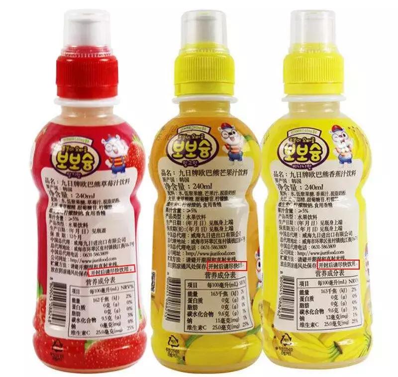 违反食品广告法的处罚标准,食品零添加违反广告法吗