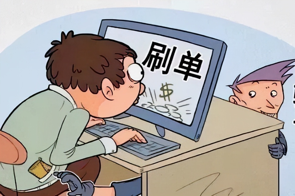 净网2021靠谱吗,净网2021什么时候开始的