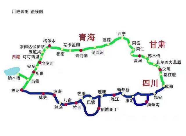 自驾西藏反走318最全攻略及费用,自驾去西藏318路线属于无人区么