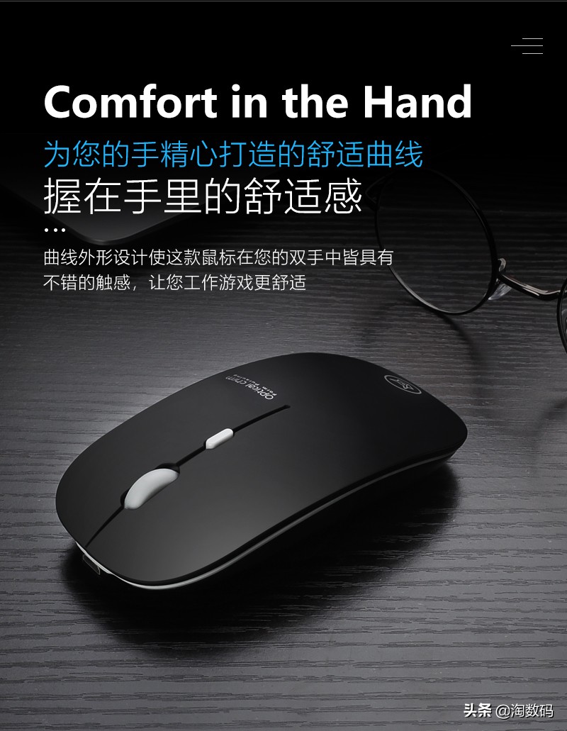 6月11日值得买汇总：京东外设数码产品降幅发力，散热区好价频出