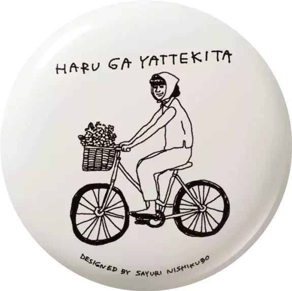 shiseido资生堂保湿控油蜜粉,资生堂integrategracy蜜粉