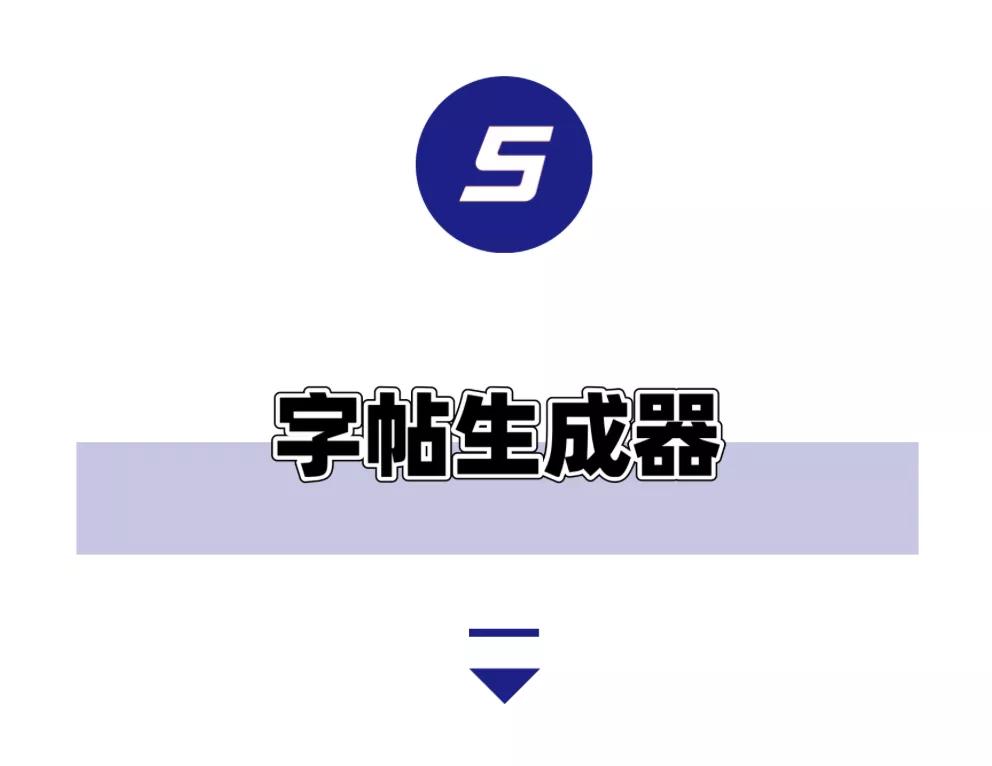 一二三年级古诗带拼音必背可打印,小学必备超长古诗拼音