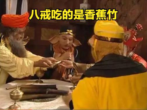 西游记续集拍摄地有哪些地方,西游记续集金钱豹取景地