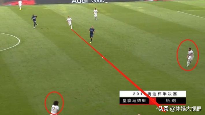 齐达内冲冠一怒,齐达内5分钟三个球