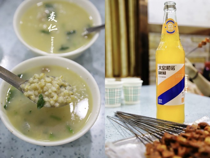 甘肃青海环线小吃,青海青甘大环线旅游攻略