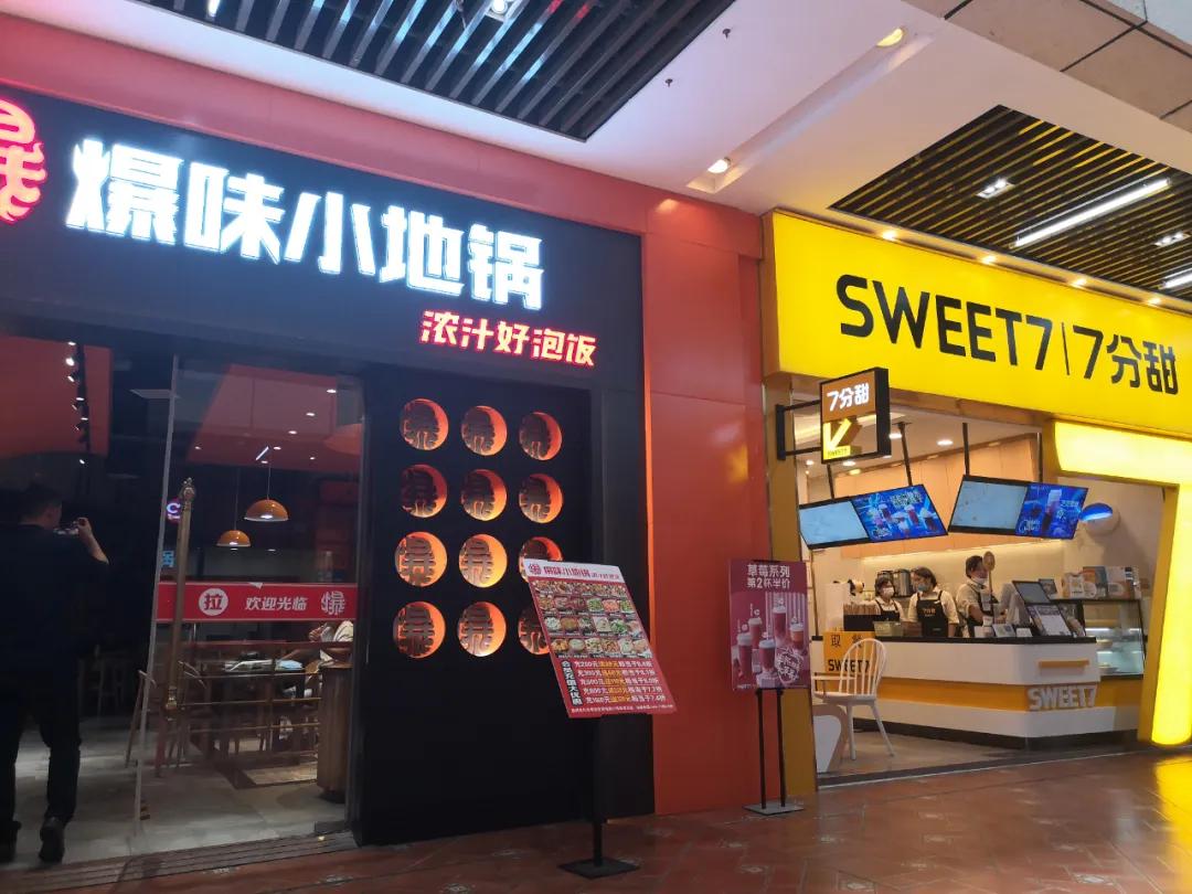 徐州东区最好的城堡,徐州绝无仅有的标志性建筑