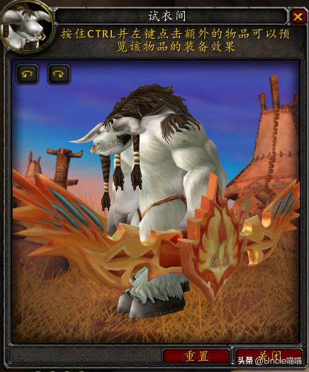 魔兽世界15级能拿的弓,魔兽世界第一把弓任务攻略