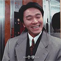 vlog拍摄神器大疆口袋相机实测,大疆灵眸2拍vlog